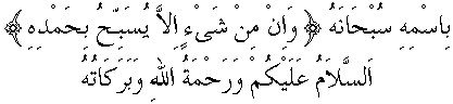 h01208.gif (2625 bytes)