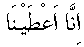 h01211.gif (1097 bytes)
