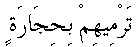 h01216.gif (1195 bytes)