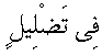 h01218.gif (1097 bytes)