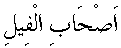 h01220.gif (1171 bytes)