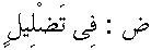 h01223.gif (1175 bytes)