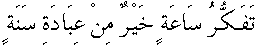 h01227.gif (1470 bytes)