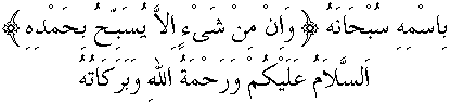 h01235.gif (2623 bytes)