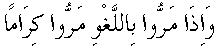 h01237.gif (1457 bytes)
