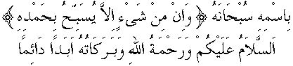 ı01001.gif (2780 bytes)