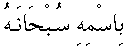�01004.gif (1161 bytes)