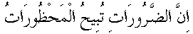 �01006.gif (1568 bytes)