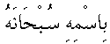 �01012.gif (1161 bytes)