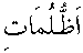 �01019.gif (1067 bytes)