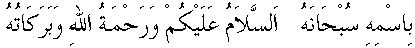 �01022.gif (1859 bytes)