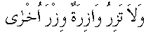 �01023.gif (1408 bytes)