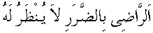 �01027.gif (1436 bytes)