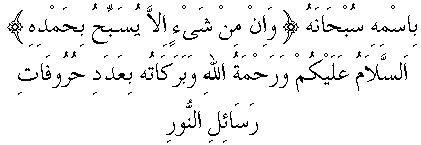 �01029.gif (3115 bytes)