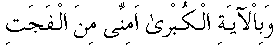 �01030.gif (1562 bytes)