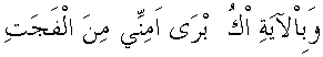 �01030.gif (1562 bytes)