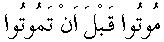 i01105.gif (1304 bytes)