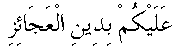 i01253.gif (487 bytes)