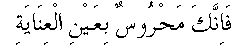 i01256.gif (622 bytes)