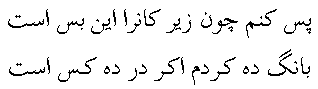 j09.gif (1134 bytes)