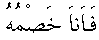 k014.gif (313 bytes)