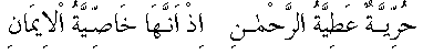 k007.gif (981 bytes)