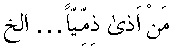 k013.gif (487 bytes)