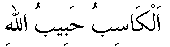 k016.gif (483 bytes)