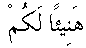 k021.gif (326 bytes)