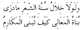 k025.gif (1311 bytes)