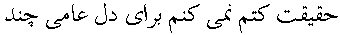 k027.gif (688 bytes)