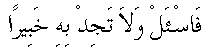 k028.gif (562 bytes)