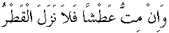 k029.gif (700 bytes)