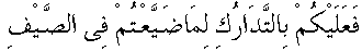 k033.gif (900 bytes)
