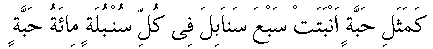k035.gif (1072 bytes)