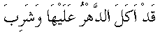 k036.gif (654 bytes)