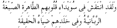 k040.gif (1728 bytes)