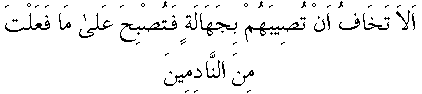 k044.gif (1358 bytes)