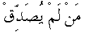 k053.gif (395 bytes)