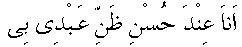 l008.gif (596 bytes)