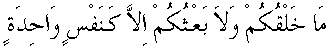 n012.gif (890 bytes)