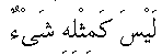 n016.gif (445 bytes)