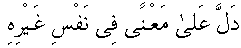 n029.gif (613 bytes)