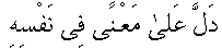 n031.gif (521 bytes)