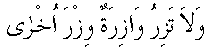 n033.gif (613 bytes)