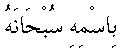p001a.gif (375 bytes)