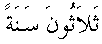 p010.gif (348 bytes)