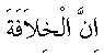 p016.gif (367 bytes)