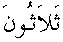 p018.gif (263 bytes)