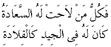 p120.gif (1116 bytes)